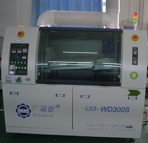 無鉛波峰焊機(jī)